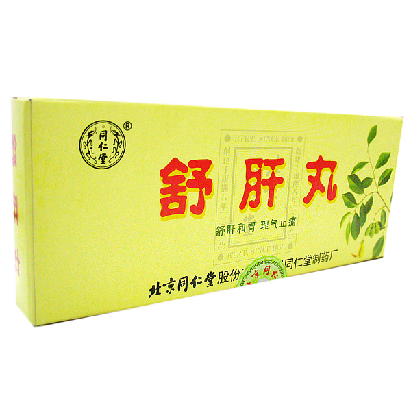 Shugan Wan 10 pills (Tongrentang)